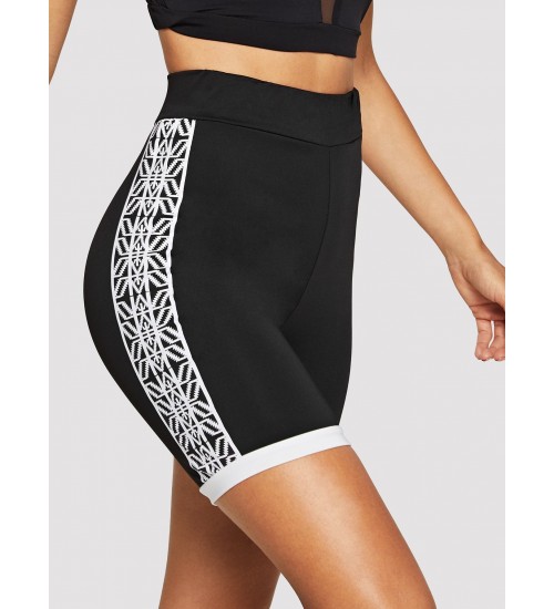 Geo Print Cycling Shorts